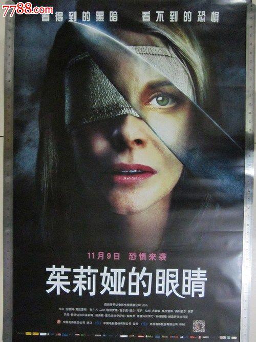 卡尔斯鲁厄师范学院艺术文凭证书